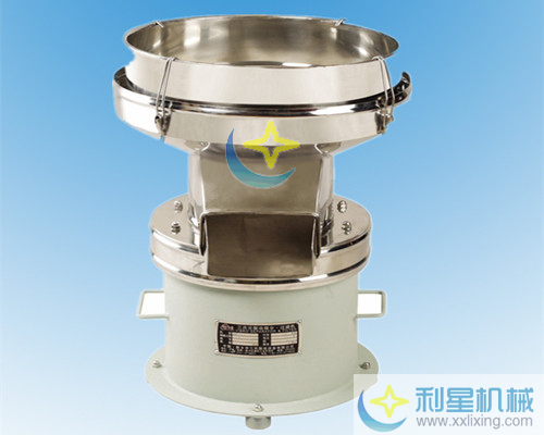 450超靜音振動篩分過濾機(jī)